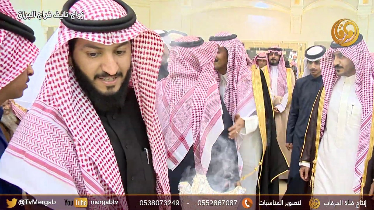حفل فراج بن نايف البراق بمناسبة زواج ابنه نايف