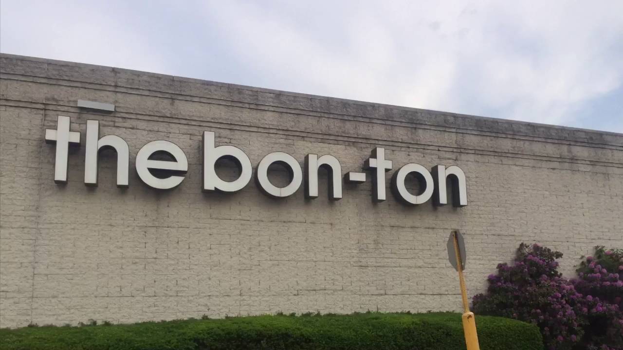 DEAD MALL : Indiana Mall, Indiana PA