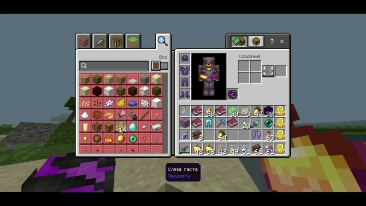 Как я соло игрок попал в бал топ сервера FunTime|Legendcraft