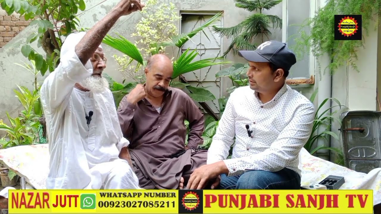 شیخوپورہ ہسٹری 1947 پارٹیشن سٹوری 1947 partition story l Sheikhupura City l