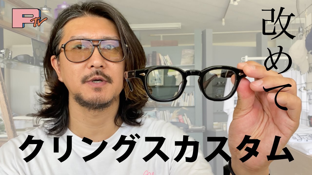 今度こそ商品アップしております！