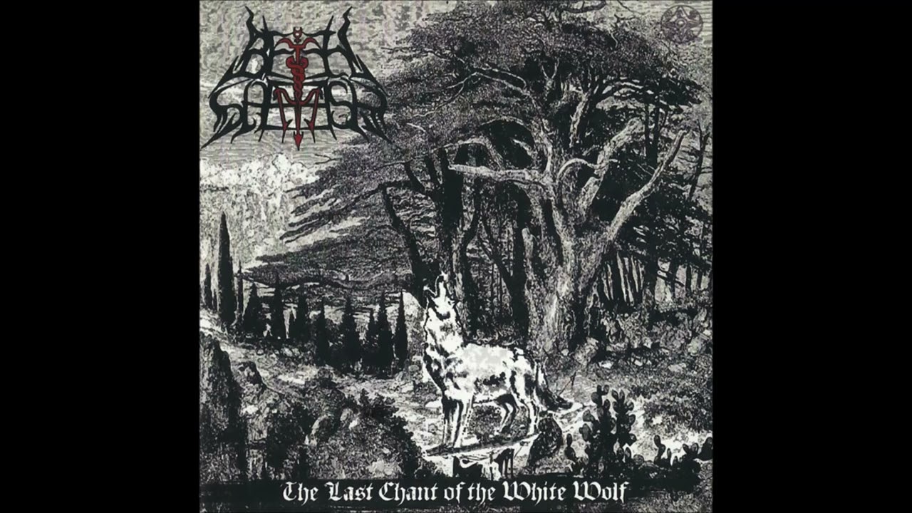 BethShemesh - The Last Chant of the White Wolf [Full Demo 2014]