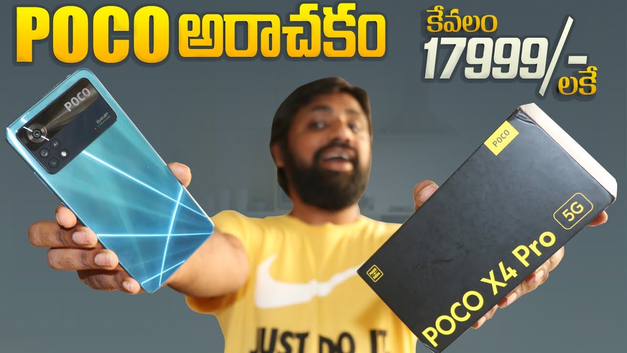 Poco X4 Pro 5G Unboxing & Initial Impressions With Quick Review || In Telugu ||