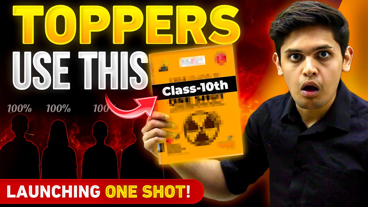 4 Steps to Become Topper🔥| Class 10th | Big Surprise | Prashant Kirad