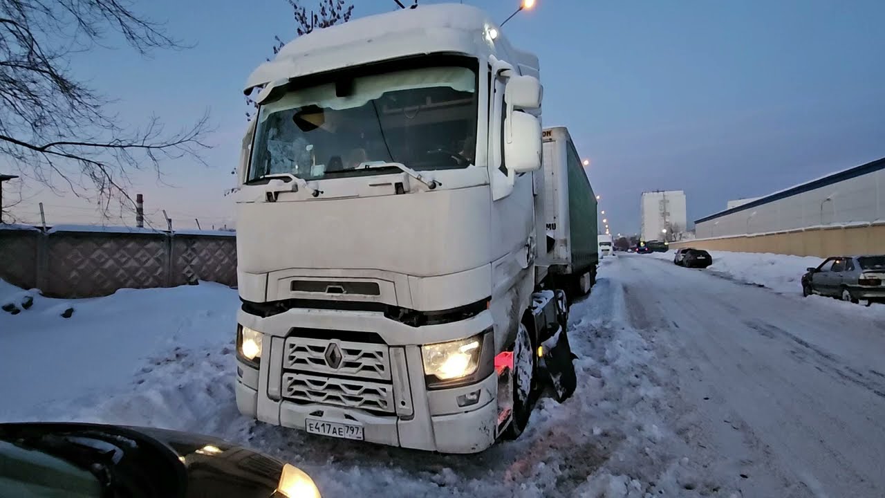 Рено Т ремонт пневмоподвески. Кран уровня пола.