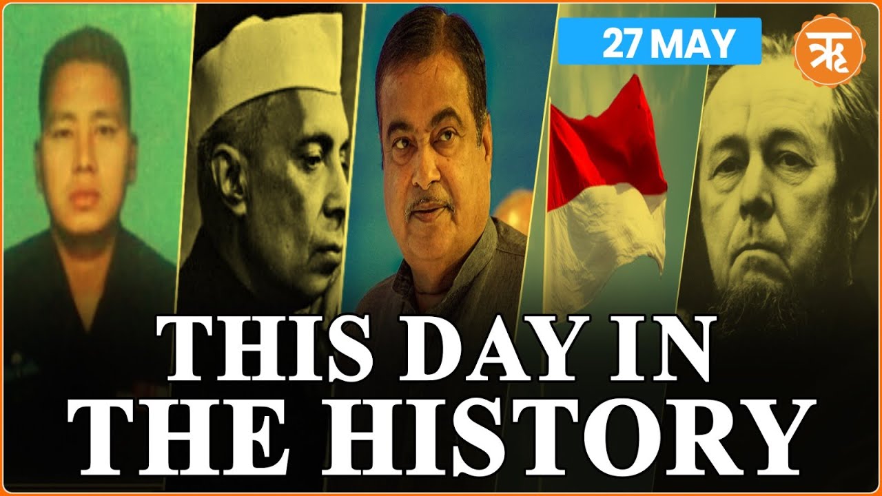 This Day in The History | Jawaharlal Nehru: The Architect of Modern India and His Enduring Legacy
