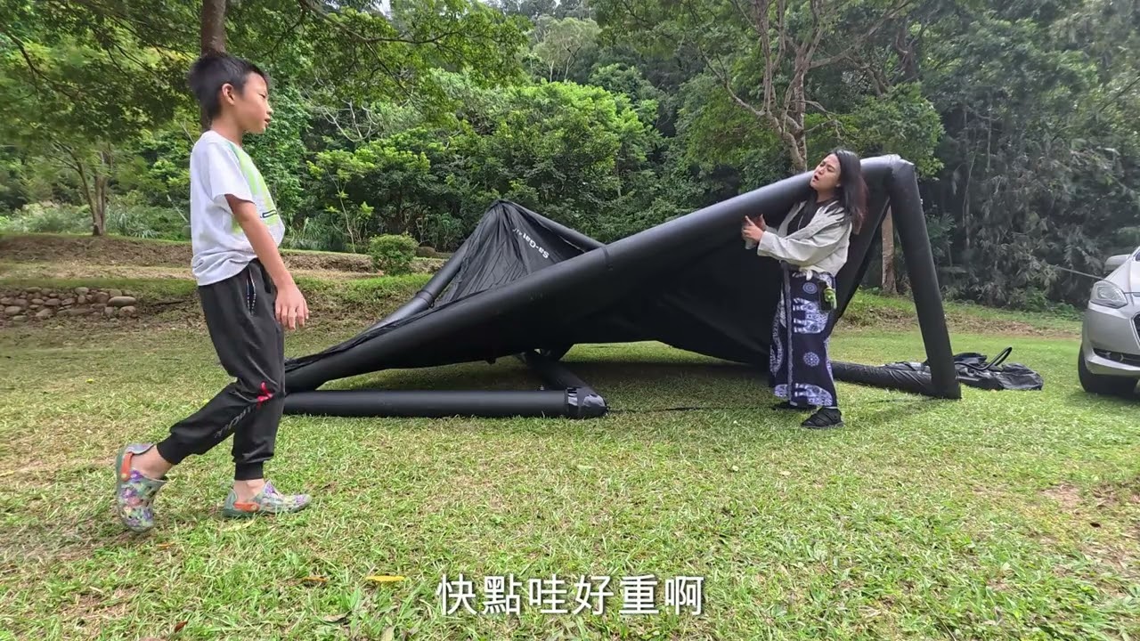 第27露 | 諾維琪露營區 | CAMVIL充氣客廳帳