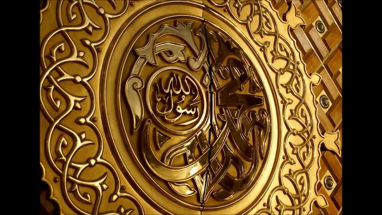 Khair kay darwazay by Dr.Murtaza baksh