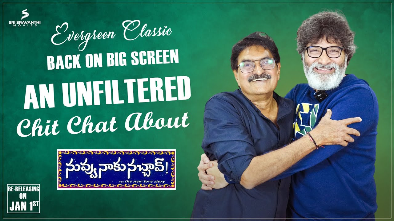 Trivikram Unfiltered Chit-chat About Nuvvu Naaku Nachav | Sravanthi Ravi Kishore | Venkatesh