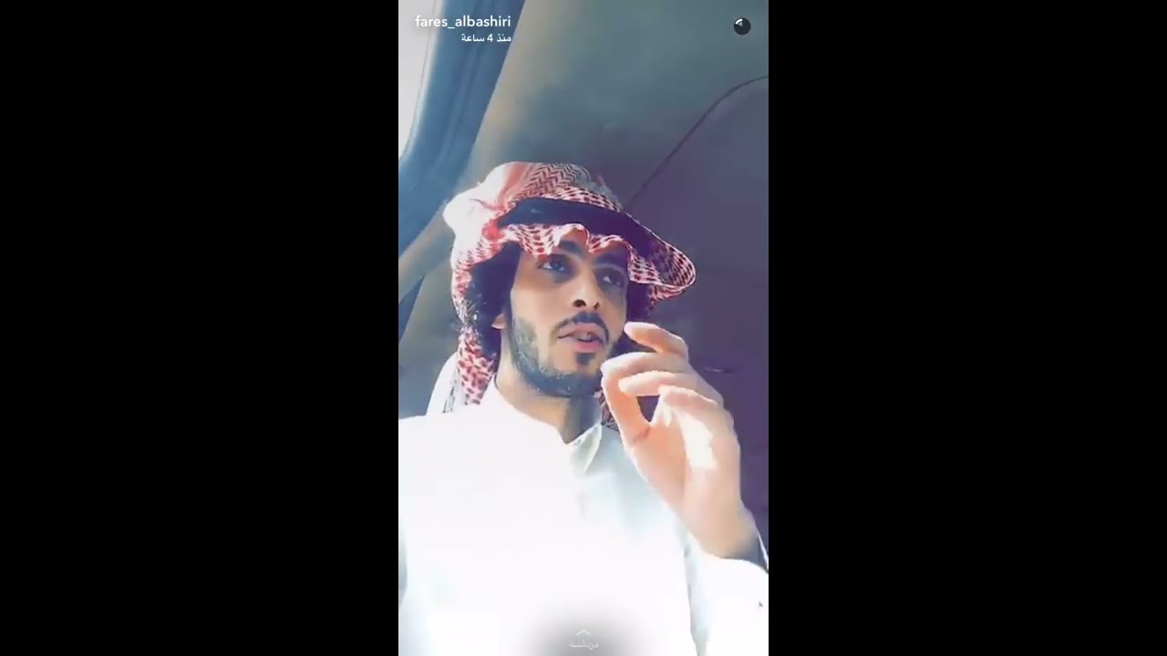 فارس البشيري - سالفة فارس مع الورع 😂💔