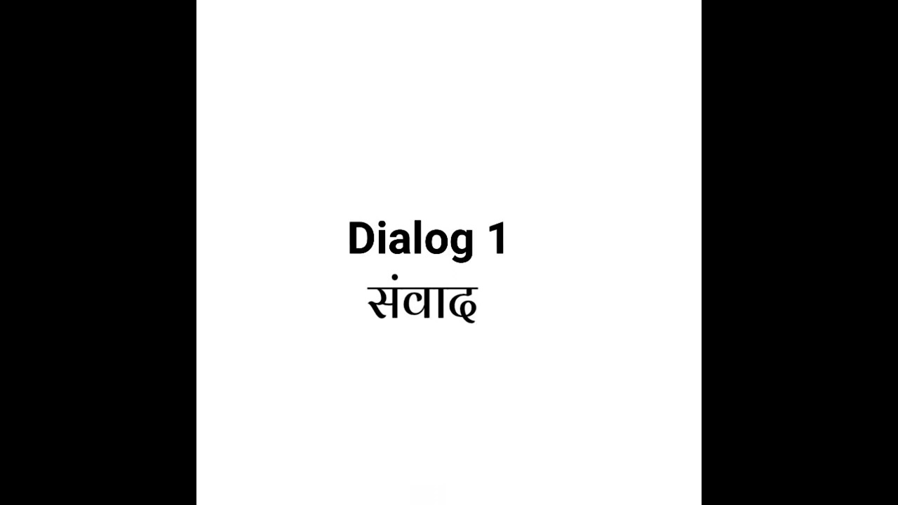 Learn German in Hindi/German for beginners: Dialog: Wie geht's?/ How are you