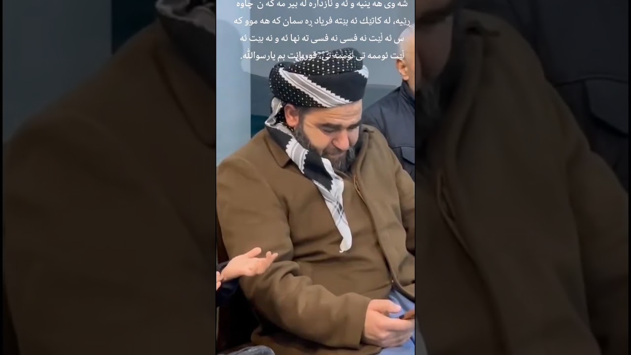 ١٢ شباط، ٢٠٢٦