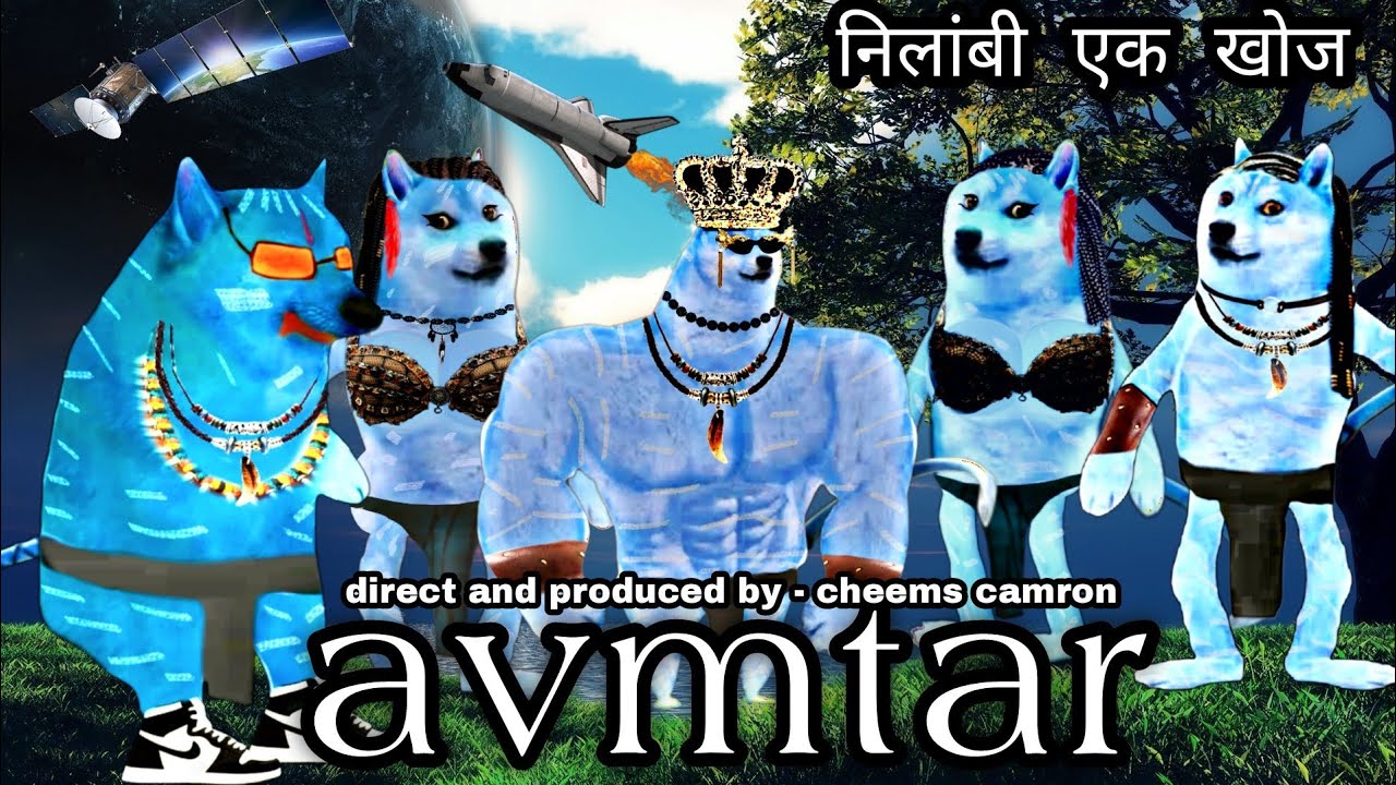 Avmtar 🌚 The way of nilambi😅| @sharmajimemes