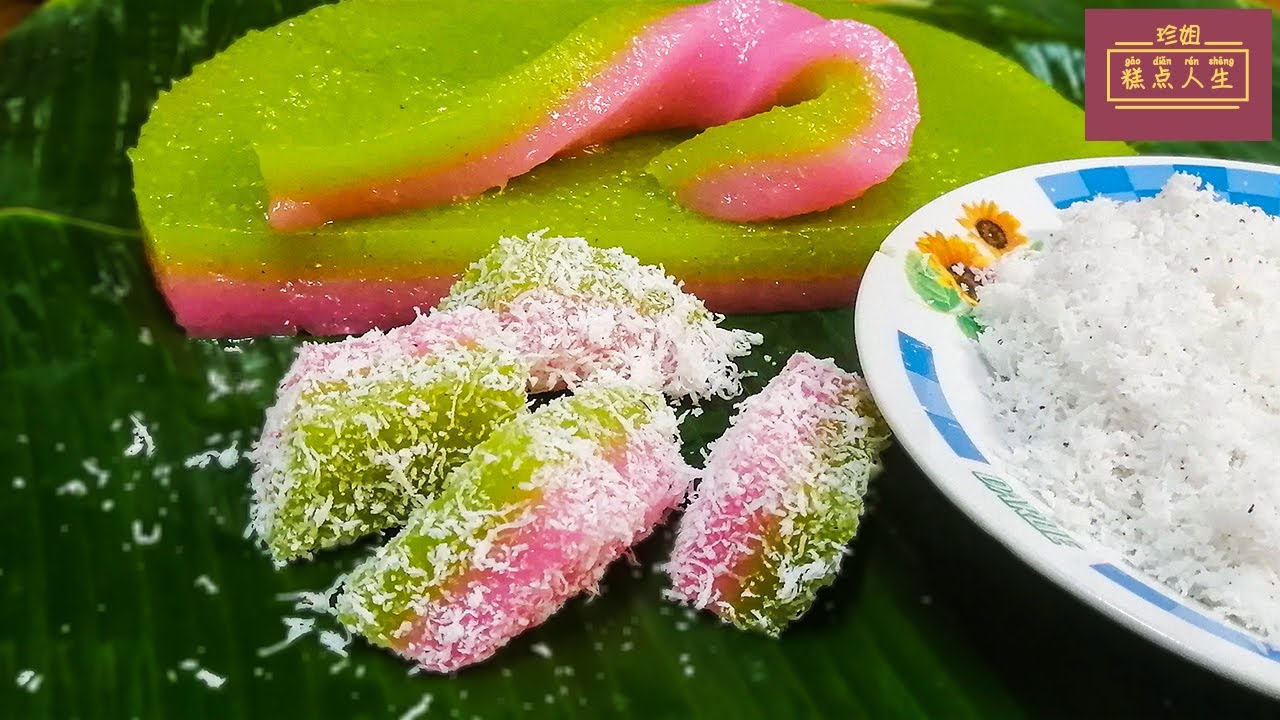 珍姐【椰絲西米沙谷糕】SHREDDED COCONUT SAGO CAKE