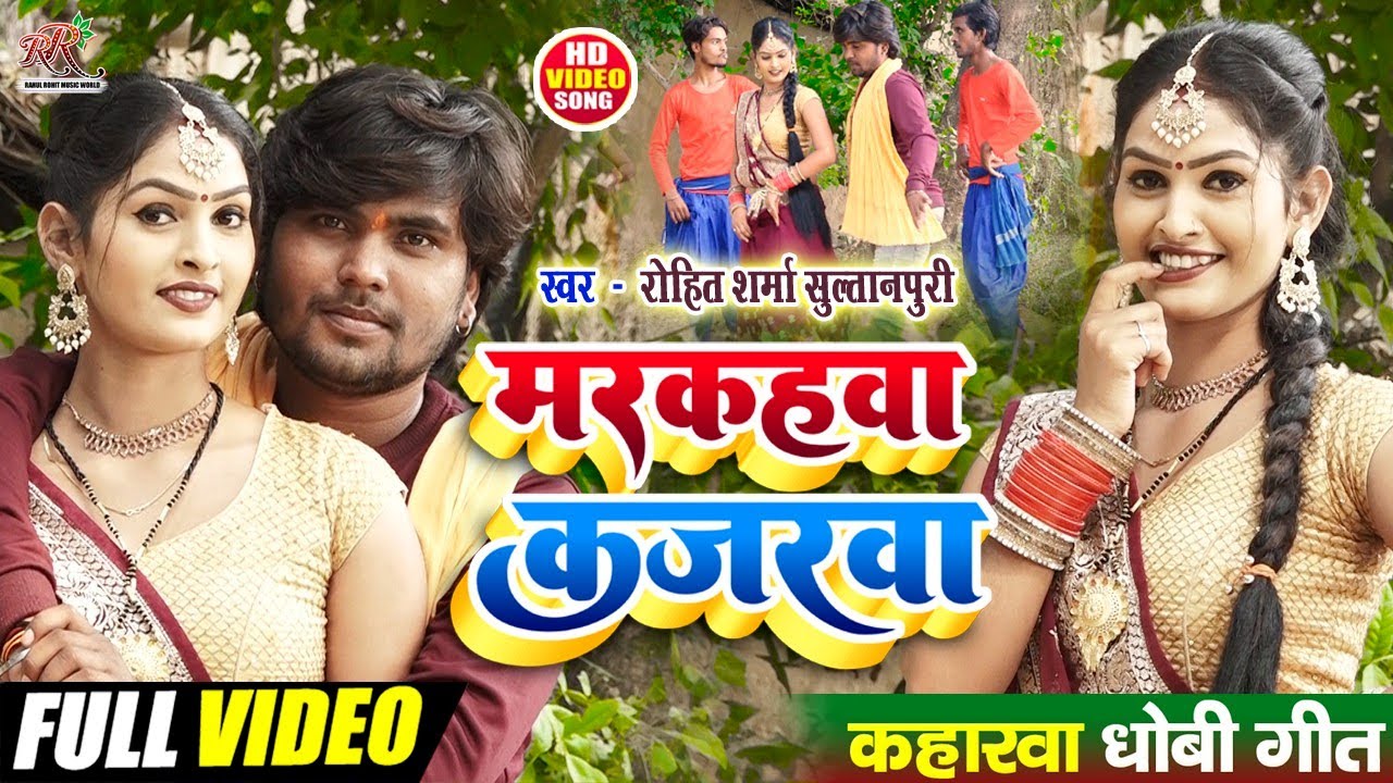 #video