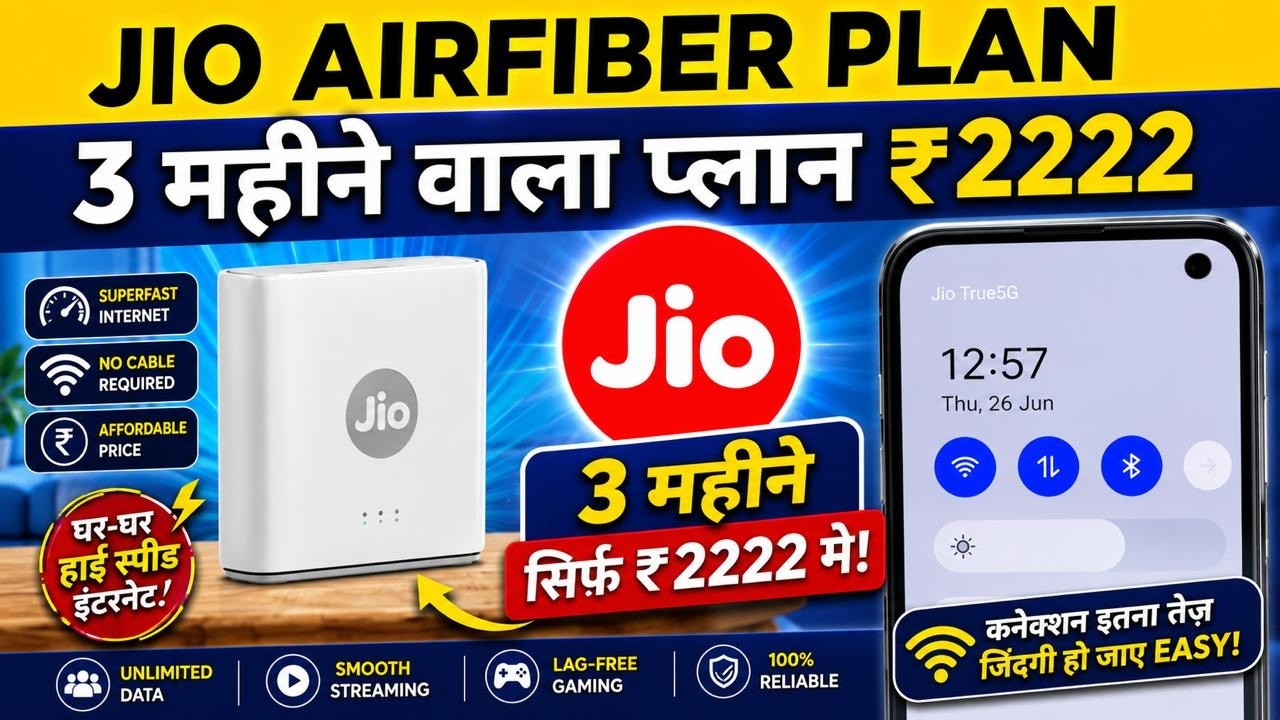 Jio Gives 3 Months of OTT Package and 30 Mbps for Rs 2222 || Jio 5G