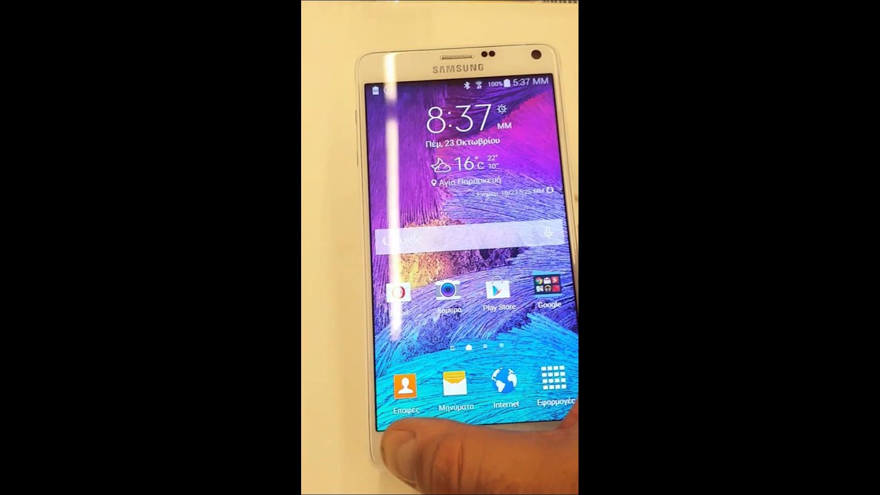 Galaxy Note 4 (Snapdragon 805)