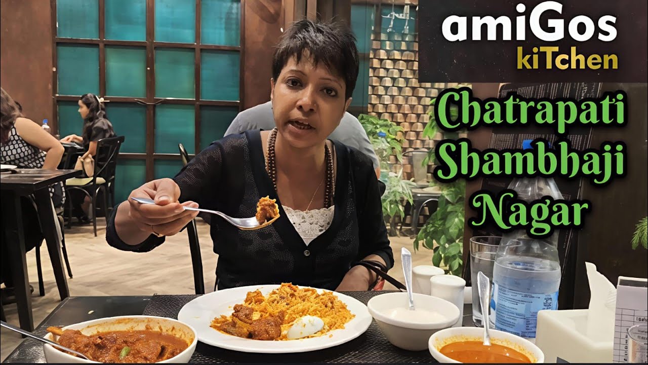 Знакомство с едой Самбхаджинагара.. Как бирьяни Махараштры #biryani #food #travel#vlog