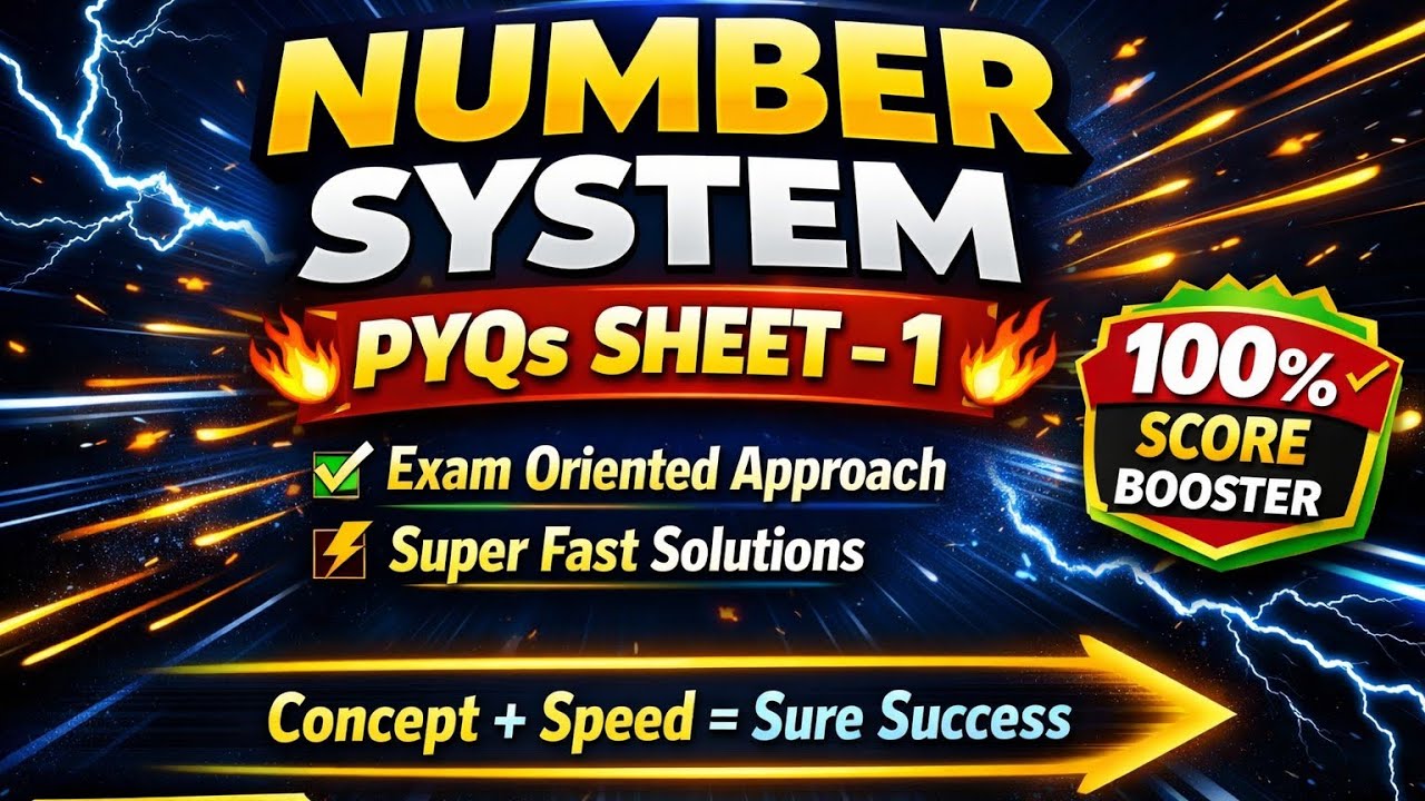 Number System PYQs Sheet-1|Super Fast Tricks⚡|Exam Oriented Approach|100% Score Booster 💯#ssc #cgl 