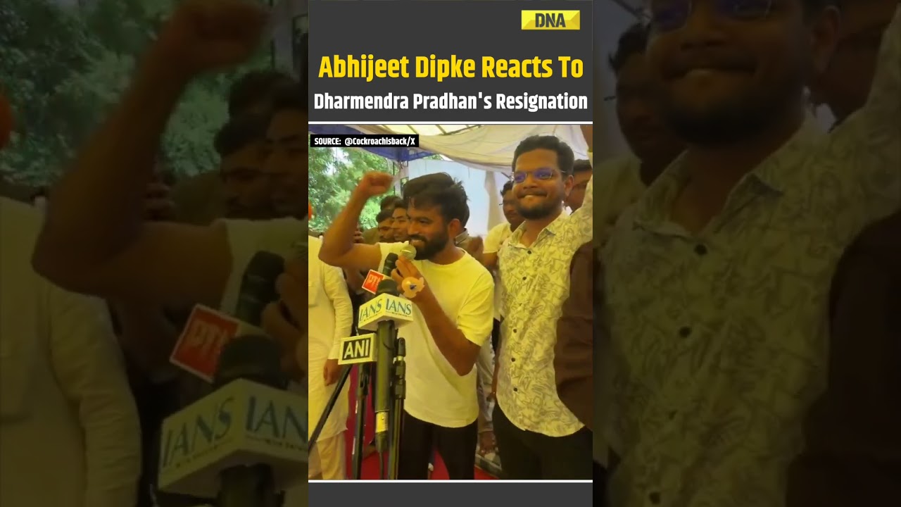 Abhijeet Dipke Reacts After Dharmendra Pradhan's Resignation | CJP Protest | Dharmendra Pradhan