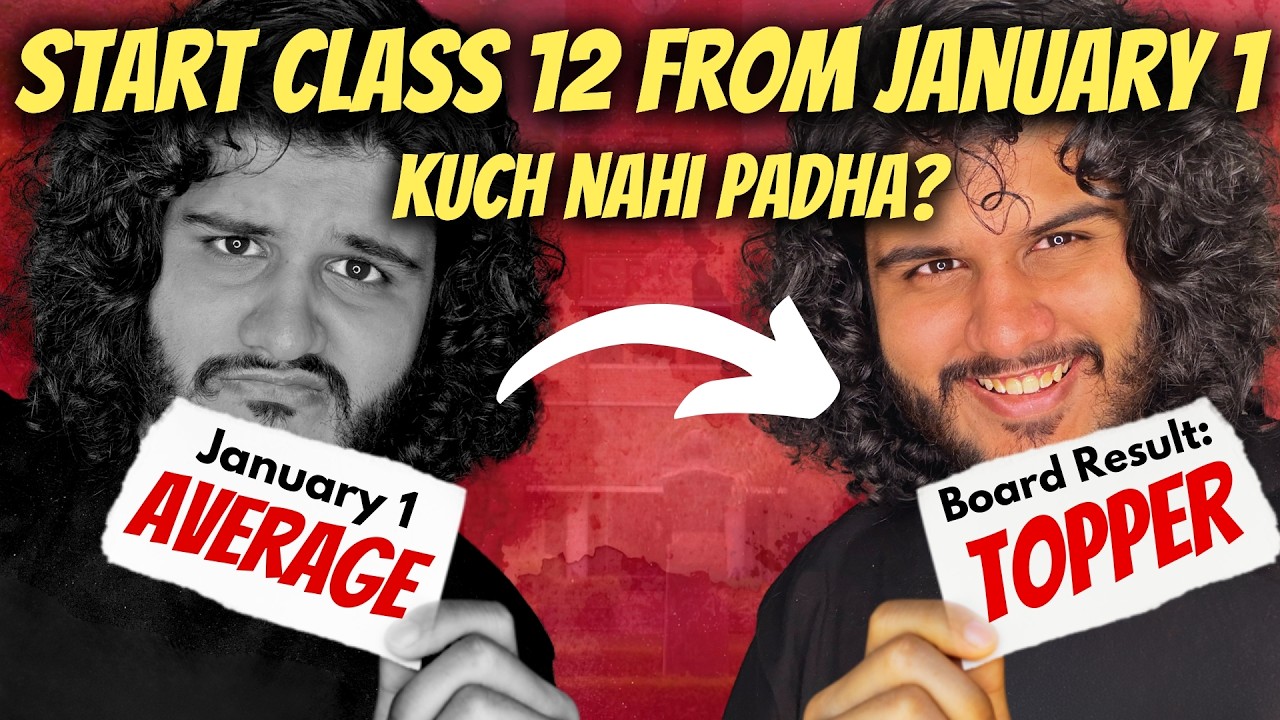 Start 12th from JANUARY  ⭐️ | Class 12 *ALL SUBJECTS* Strategy 🔥 | 2026 Full Roadmap | All Streams