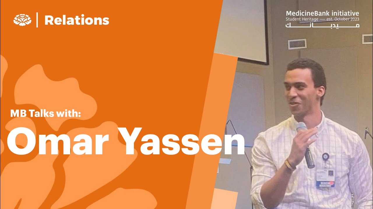 MB Talks - Omar Yassen
