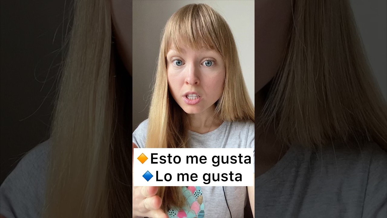 Esto или lo #испанскийязык#испанский#espa&ntilde;olonline#испанскийлегко#испанскийлегко