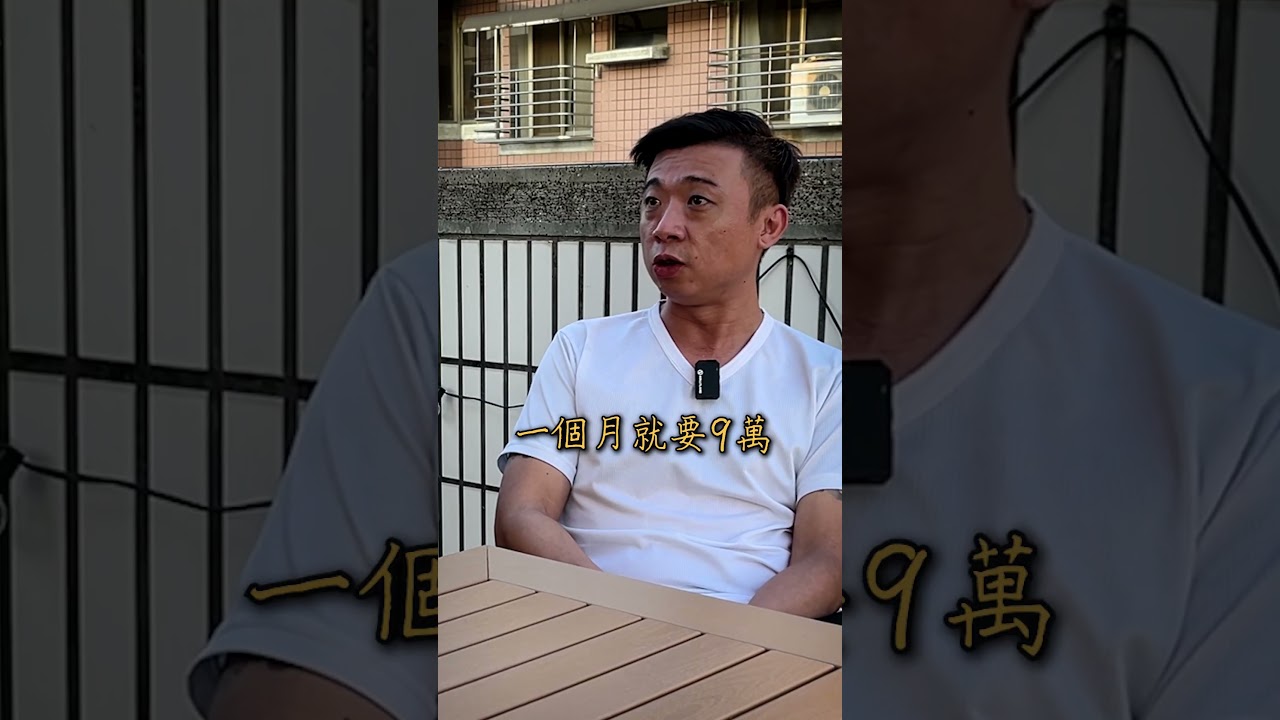 別去地下錢莊借錢