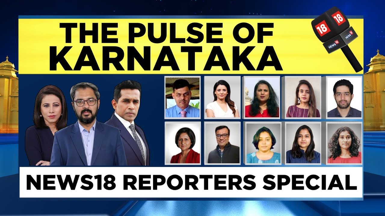 #karnatakaElections2023 News LIVE | The Pulse Of Karnataka: Reporters Special | Karnataka News LIVE