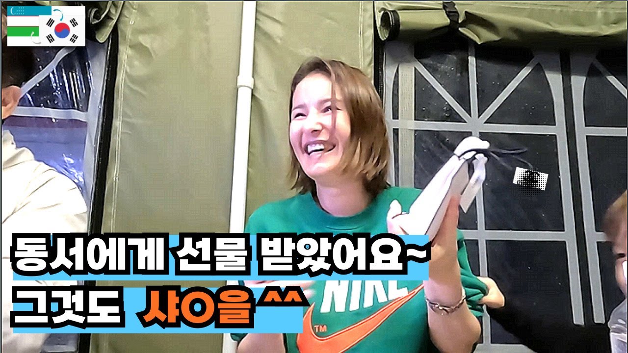 무려 8시간을 달려 시댁 식구 만나러 갔는데 생각지도 못한 선물을 받았어요~(한국에 사는 우즈벡 여자의 일상 나들이)