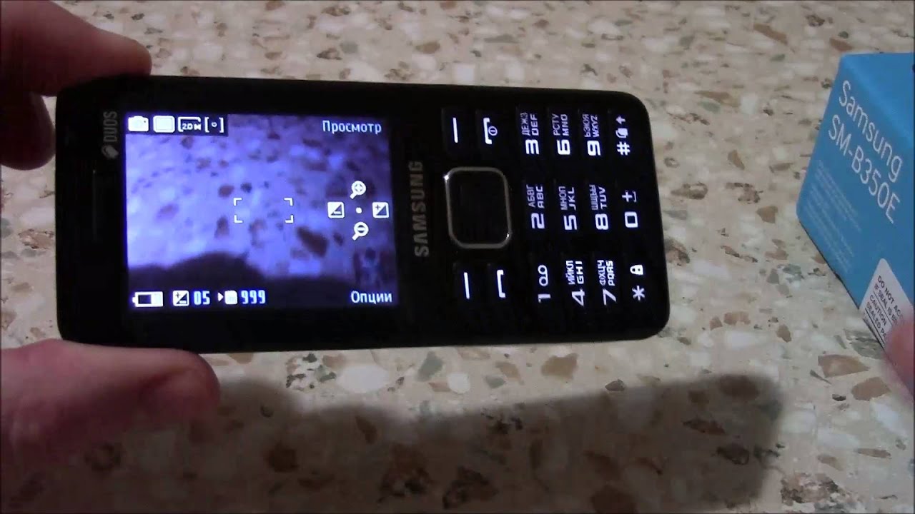 Обзор Samsung B350E