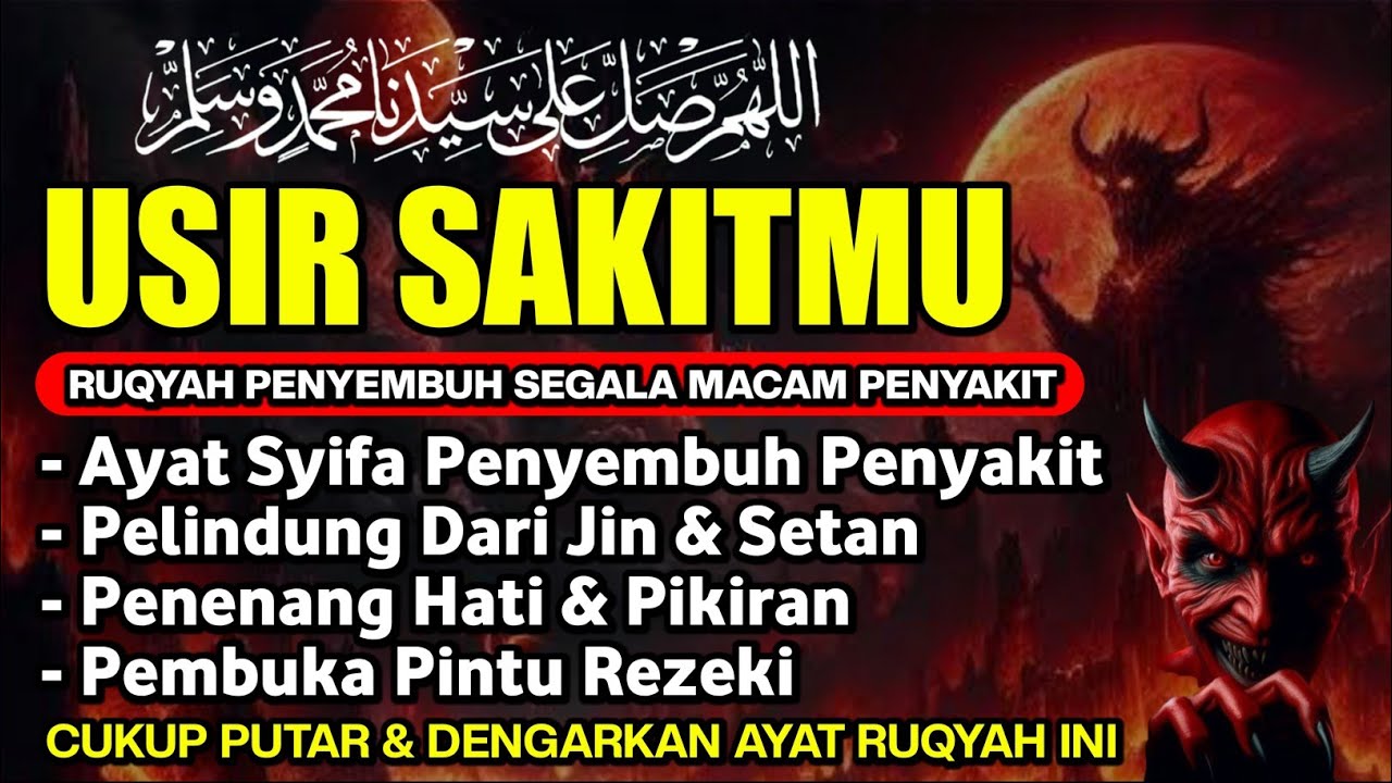 DOA PENYEMBUH SEGALA PENY4KIT, INSYAALLAH S4KIT DITUBUHMU S3MBUH SAAT INI JUGA