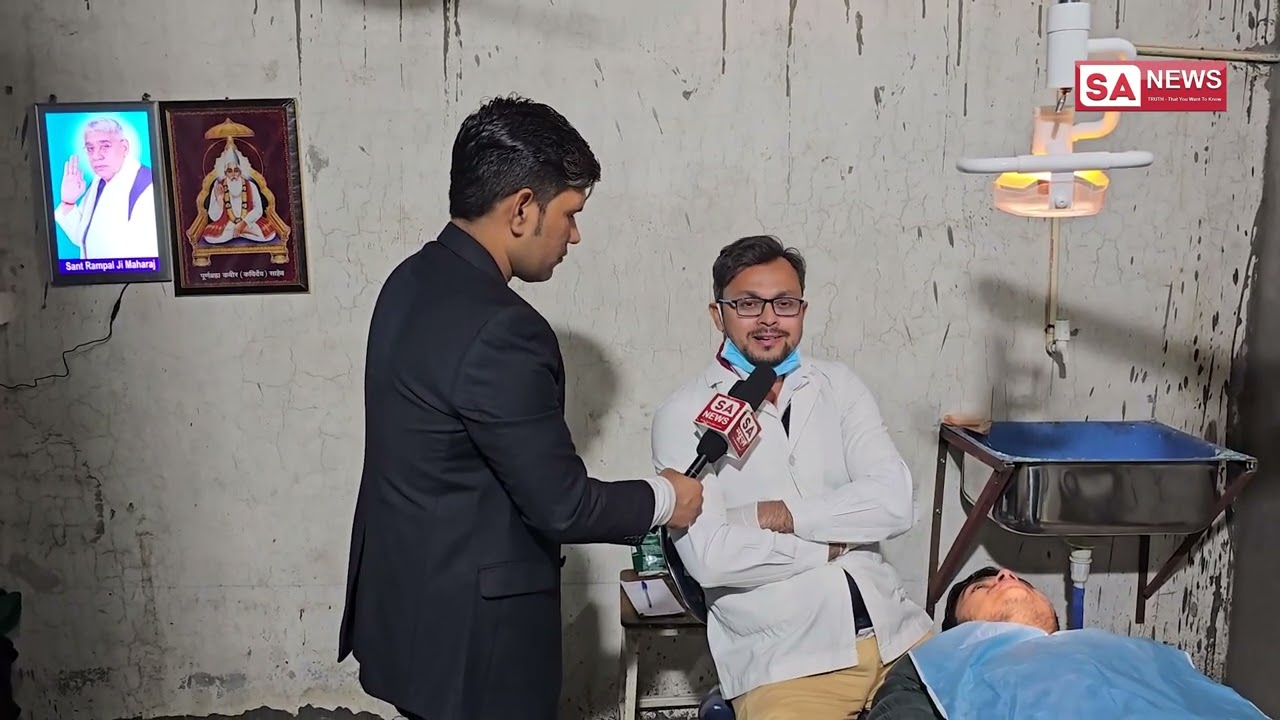 सतलोक आश्रम शामली में लगाया गया दंत चिकित्सा केंद्र | SA NEWS