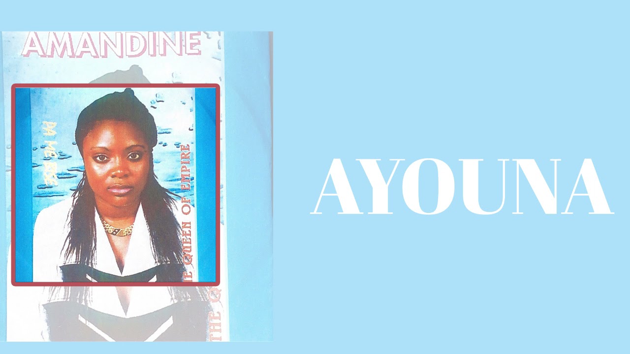 AMANDINE - Ayouna ( Audio Officiel )