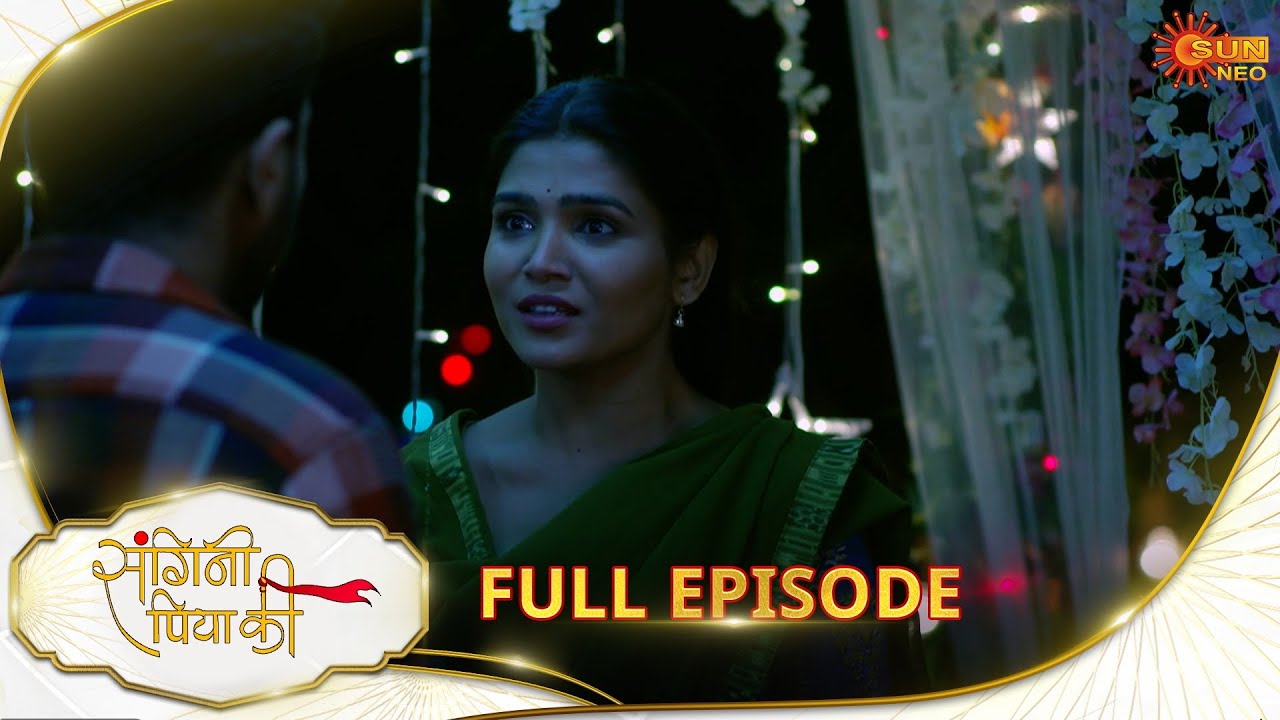 Sangini Piya Ki (संगिनी पिया की) - Full Episode | Ep No - 159 | Hindi Serial | Sun Neo | 16 Oct 2024