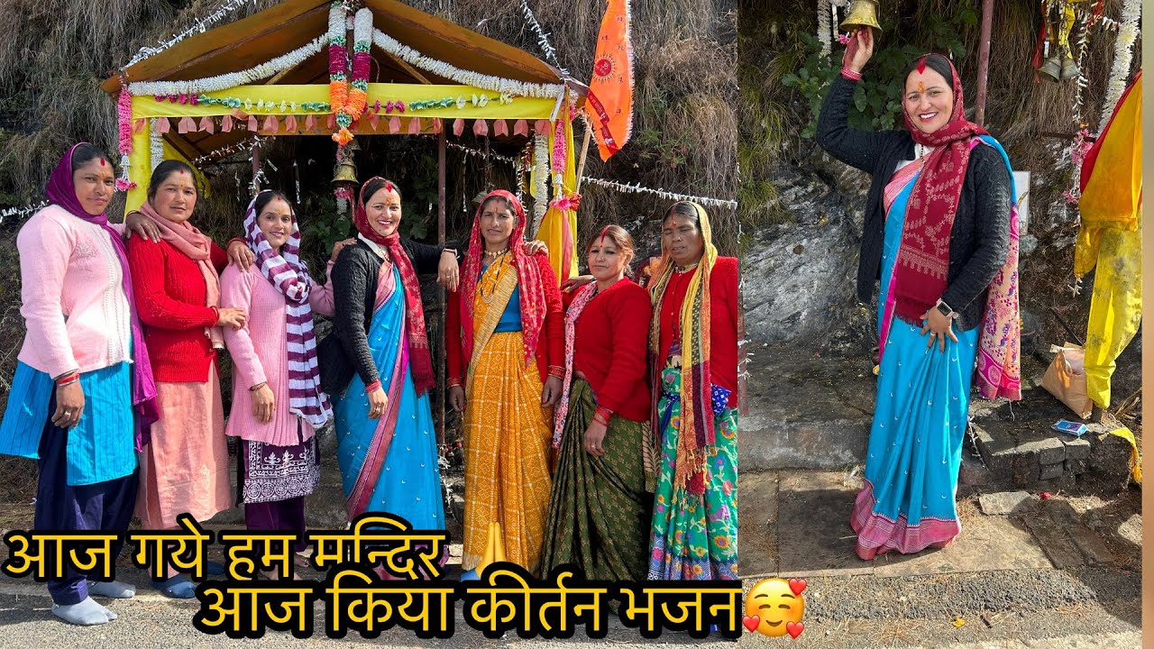 बहुत समय बाद मुलाक़ात हुई 🥰@deepanegipahadi7733 