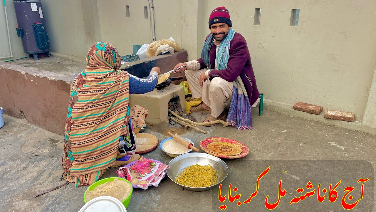 Today We made Radish paratha for breakfast آج ناشتےمیں کھر والوں کی مدد کی