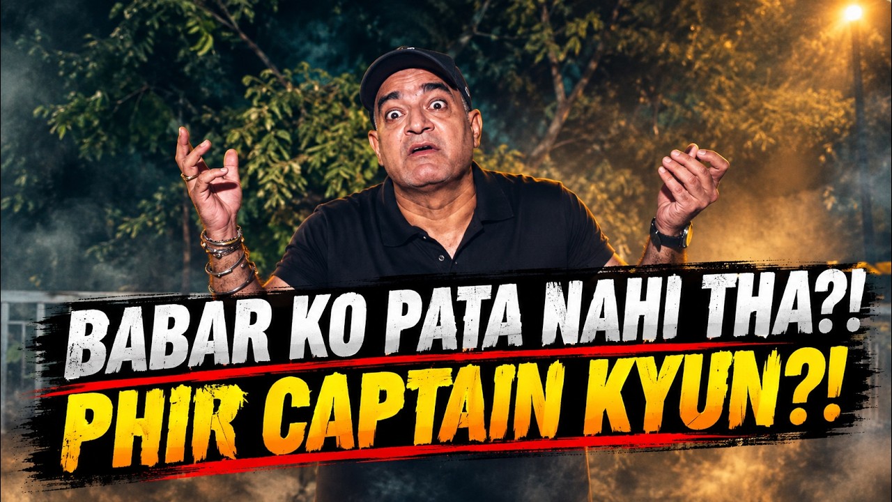 Wasim Akram Ka Babar Azam Per Karara Tanz! Phir Captain Kyu Ho ? | Asian Games | iffibhaiofficial