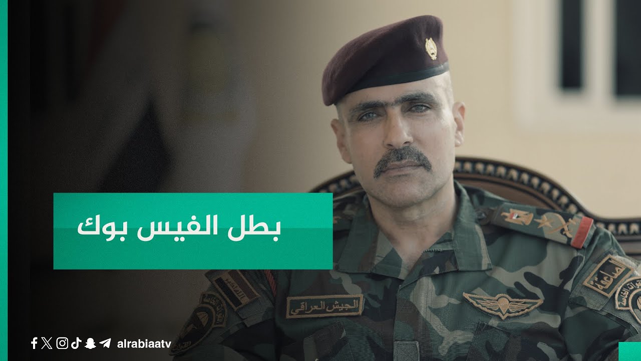 النائب فهد الراشد يتحدى الفريق الركن ناصر الغنام ويصفه ببطلل الفيس بوك ويهدد بكشف المستور