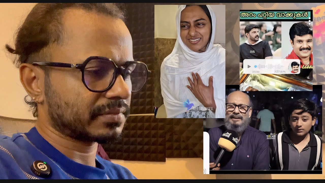 തുറന്നടിച്ച് കുടുംബം 🤯😱 /Kalabhavan Navas 