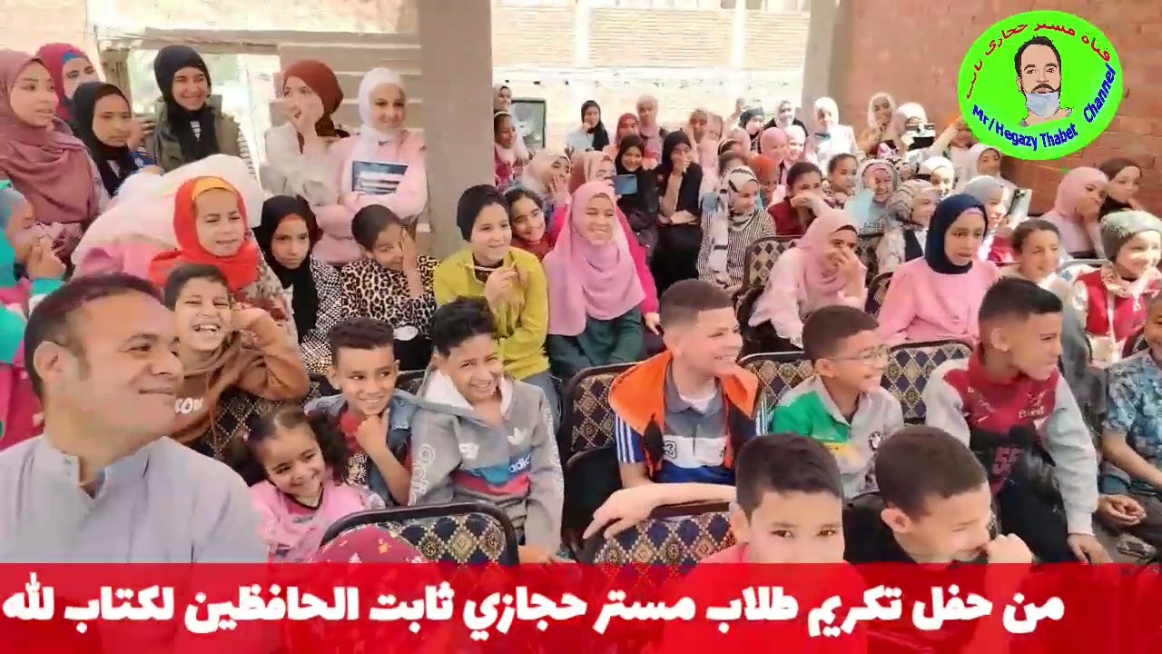 اسكتش اضحك وتعلم من حفلة رمضان ٢٠٢٥