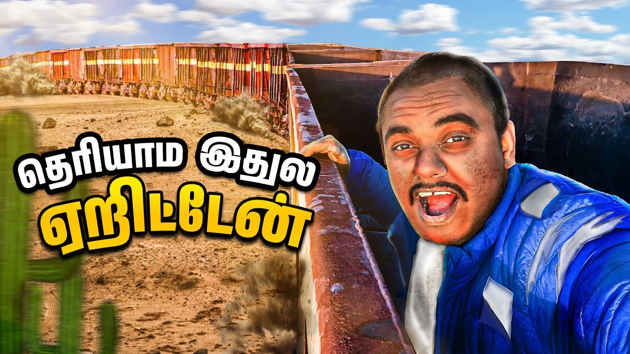 WORLD'S Dangerous Train பயணம் 😱 | Mauritania - Ep-02