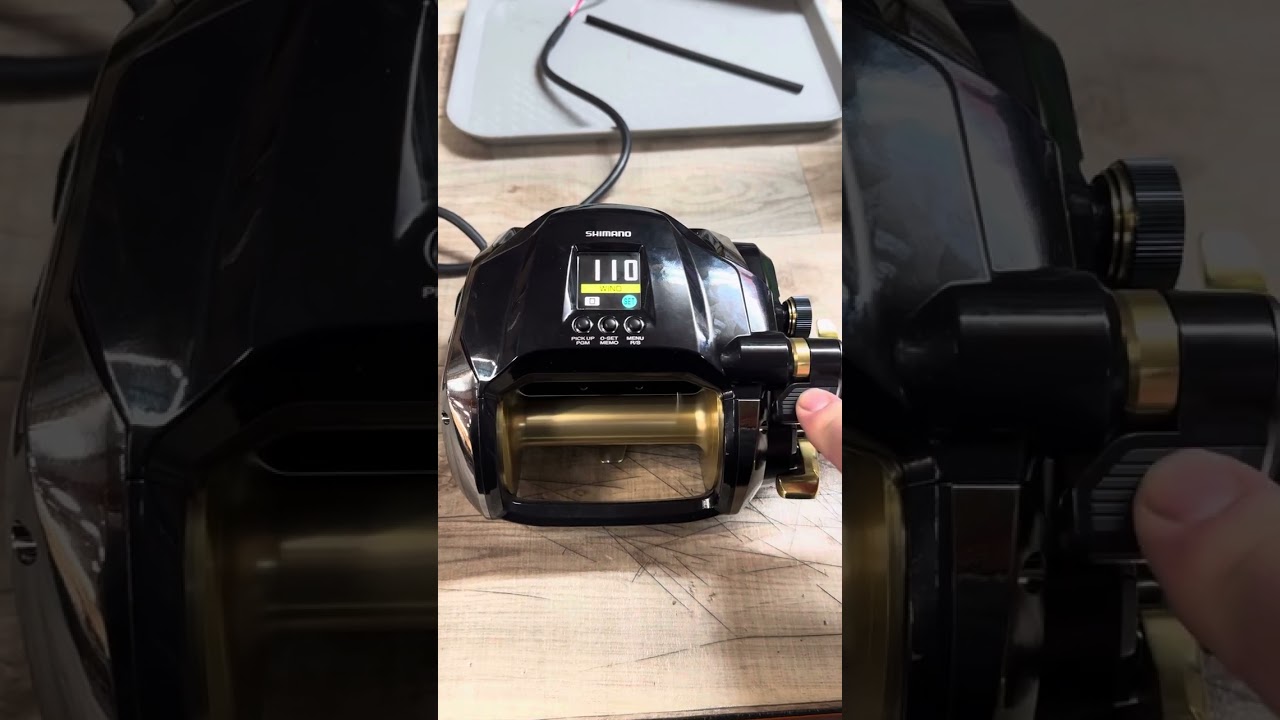 How To Calibrate Shimano Electric Reel