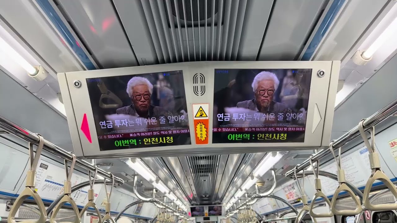 [소자교체] 인천교통공사 1호선 1차분 대우중공업 우진산전 VVVF-IGBT 101편성 ICN1049 송도달빛축제공원행 간석오거리~인천터미널