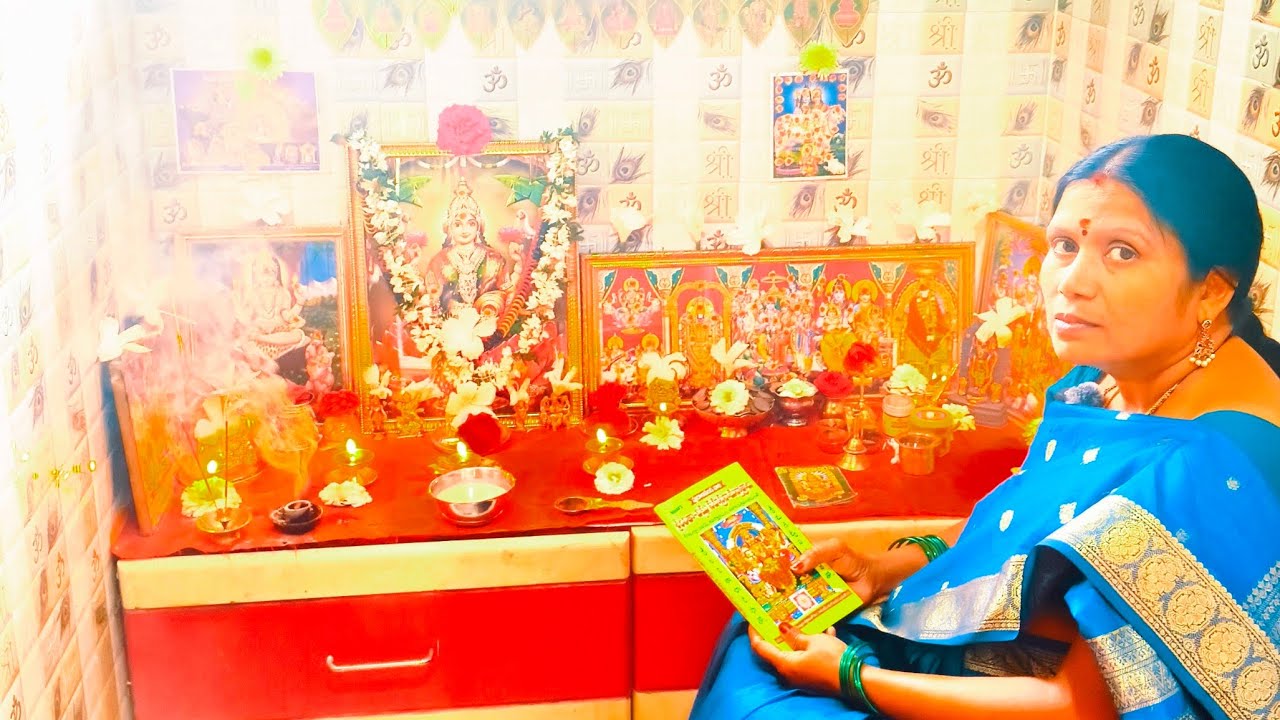 TODAY'S Parayanam Full Live🙏☀️🌼💛🪔🔔🧡🙏#6thfeb#omsrimatrenamah🙏🌼#omnamahshivaya🙏🌼#share#sub🤝#thankyou🙌