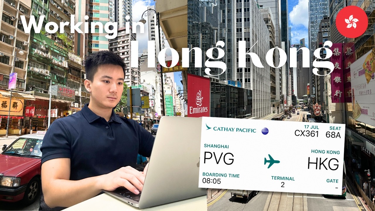 Начинаю новую работу в Гонконге! 🇭🇰
