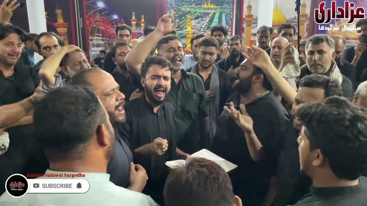Main Veer Sham Jo Vesan | 4 Muharram 2025 | Matmi Sangat Mazloom E Karbala Sahiwal Sargodha