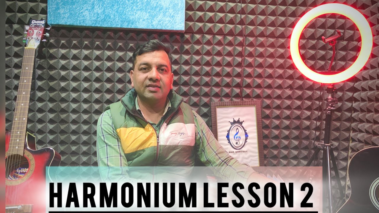 Harmonium Lesson 2 | Basic to Advanced | #harmoniumtutorial #musiclessons #harmoniumclasses