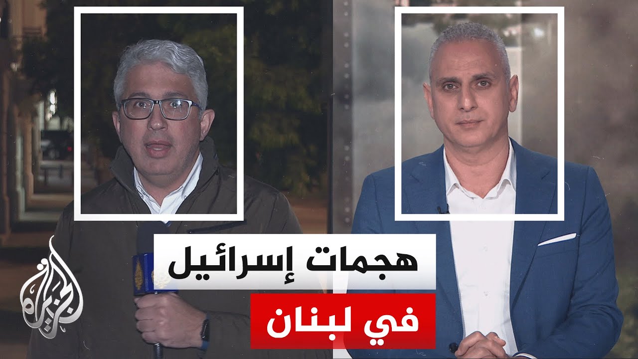 الهلال الأحمر الفلسطيني في مخيم عين الحلوة: شهيدان وثلاثة جرحى في غارة إسرائيلية