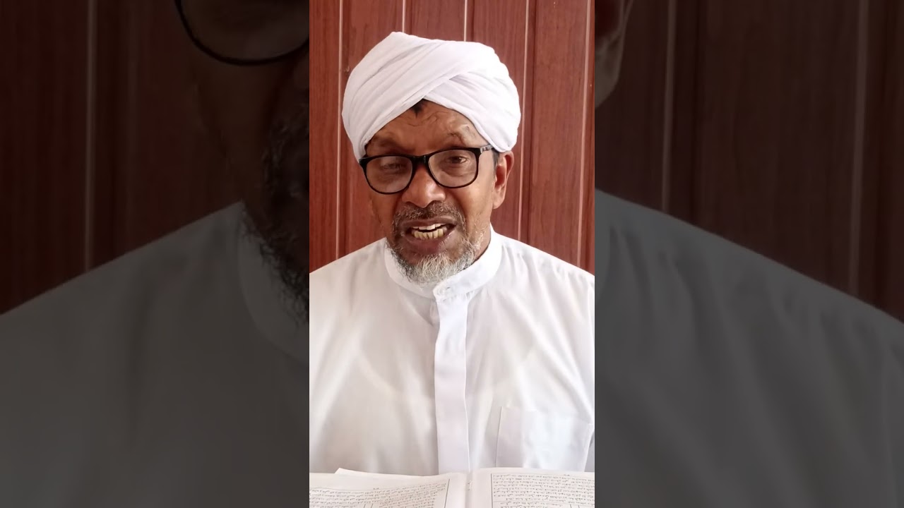 S MUHAMMED FAISY THOTAKKAD SHARRAFAL ANAAM BAITHUM ARTHAVUM REETHIYUM part 29